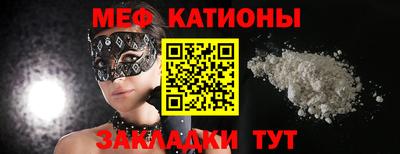 кокаин премиум Изобильный