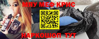 кокаин премиум Изобильный