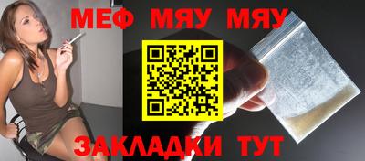 кокаин премиум Изобильный