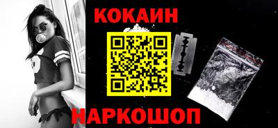 первитин Камышлов