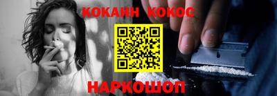 соль ск Ирбит