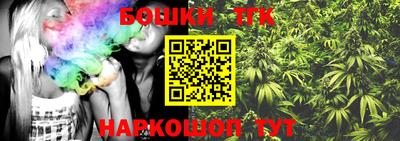 кокаин премиум Изобильный