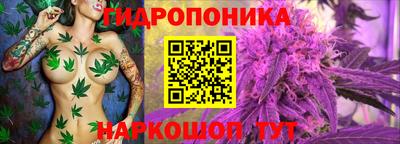 кокаин премиум Изобильный