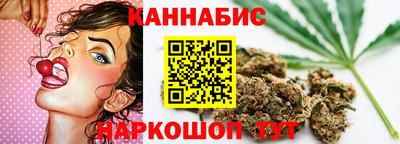 соль ск Ирбит