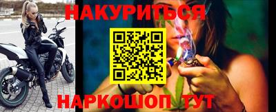 кокаин премиум Изобильный