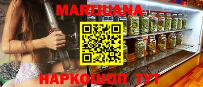 кокаин премиум Изобильный