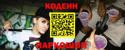 кокаин премиум Изобильный