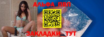 кокаин премиум Изобильный