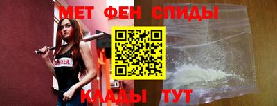 твердый Канаш