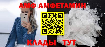 соль ск Ирбит