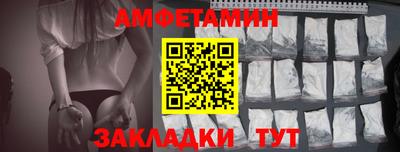 кокаин премиум Изобильный