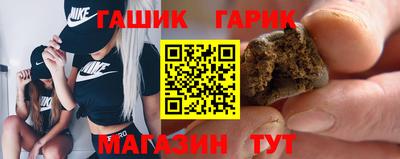кокаин премиум Изобильный