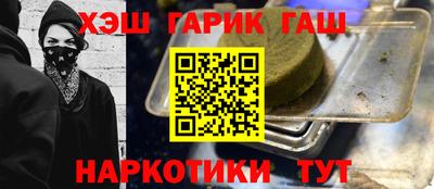 соль ск Ирбит