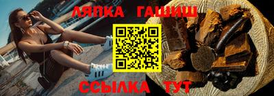 соль ск Ирбит