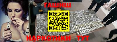 кокс Кандалакша