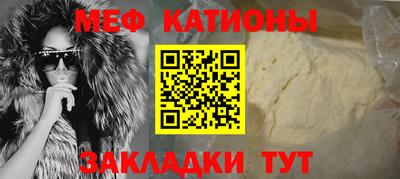 соль ск Ирбит