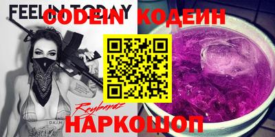 кокаин премиум Изобильный